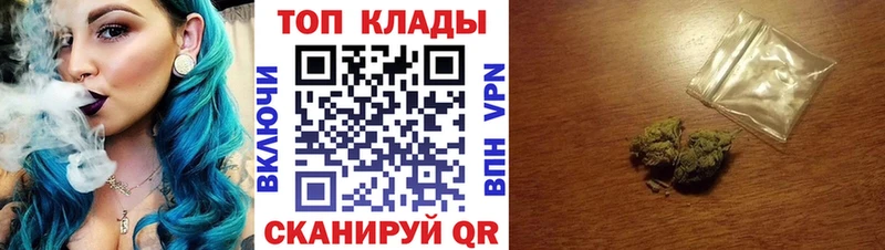 Как найти наркотики Шлиссельбург COCAIN  АМФ  ГАШ  Бошки Шишки  Меф мяу мяу 