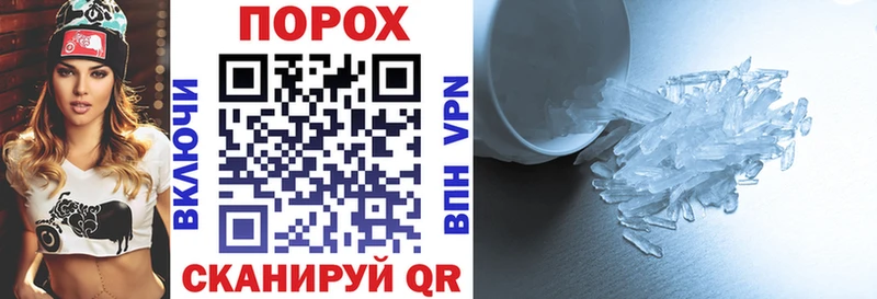 АМФ 98% Шлиссельбург