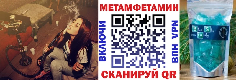 цены наркотик  kraken ссылки  Amphetamine Premium  Шлиссельбург 