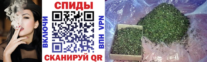 MEGA онион  Шлиссельбург  Бутират 99% 