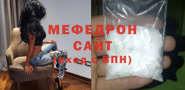винт Абдулино