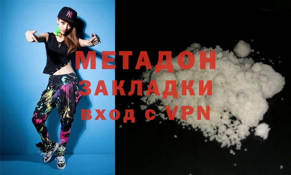 марки lsd Лабытнанги