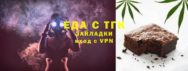 винт Абдулино