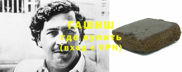 марки lsd Лабытнанги