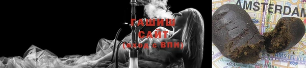 каннабис Абинск