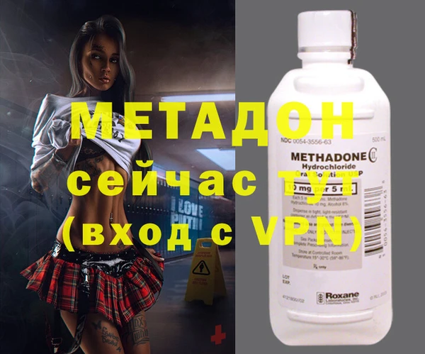 винт Абдулино