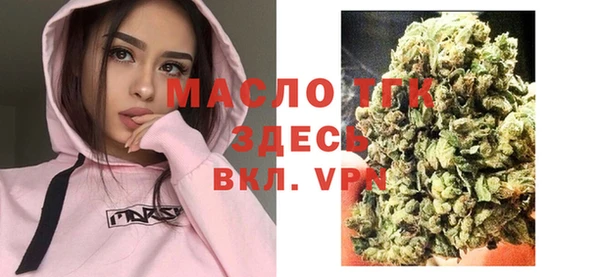марки lsd Лабытнанги
