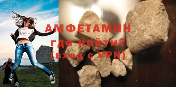 марки lsd Лабытнанги