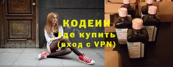 прущие грибы Лагань