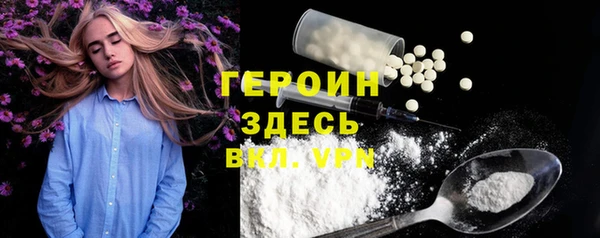 винт Абдулино