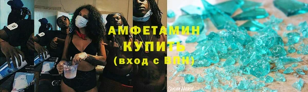 мдпв Ладушкин