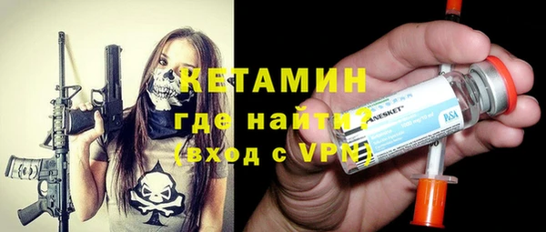 прущие грибы Лагань